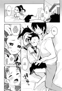 [Seihoukei] Nakayoshi Kyoudai (COMIC LO 2016-11) [English] {NecroManCr}