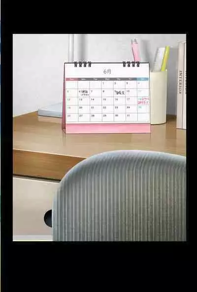 みだれうち1 総集編特別版