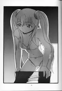 (C58) [JIBAKU-SYSTEM (Kimidori Iro)] CRESCENDO II (Martian Successor Nadesico)