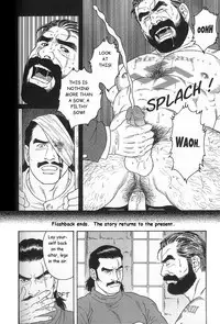 [Gengoroh Tagame] Arena [English]