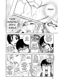 [Hidemaru] Life with Married Women Just Like a Manga 1 (Complete) [English] {Tadanohito}