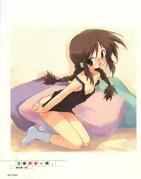 [E＝MC2] Meganeko E=mc2 illustrations