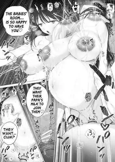 Inyou no Gi | Impregnation Ritual