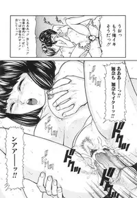 [Matsusaka Takeshi] Joshikousei Harem - School Girl Harem