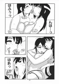 (CR35) [O.Riginal brand (O.RI)] O.Riginal brand 19: LL-1