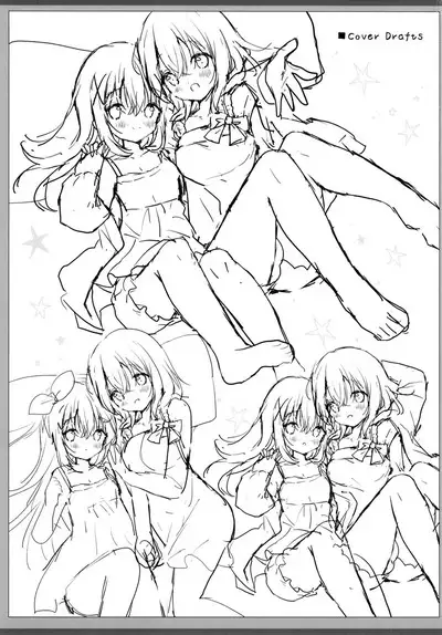 Chino-chan to Natsu no Himegoto