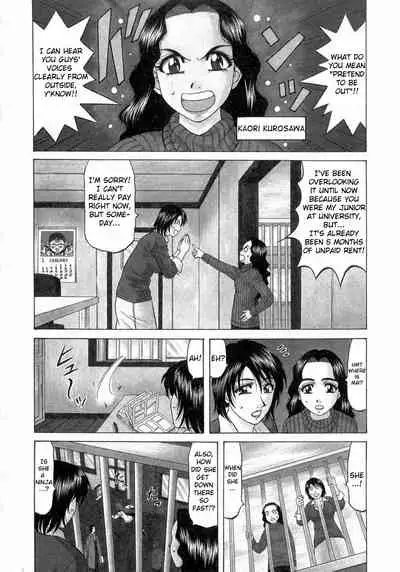Kochira Momoiro Company Vol.1 Ch.1-2