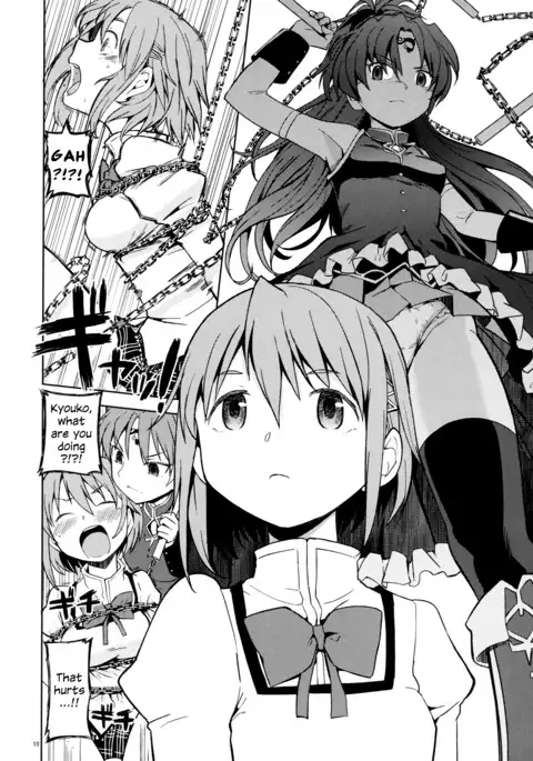 We'll Meet When Life Comes Full Circle