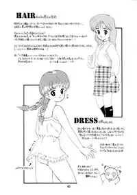 [Imakaya (Imaka Hideki)] Mumou wa Fumou