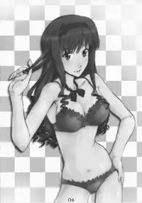 (C75) [SledgehammerOut! (Yoshijima Ataru)] Kimi no Mania (Amagami)