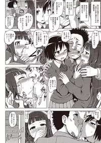 COMIC Megastore Alpha 2013-09 [Digital]