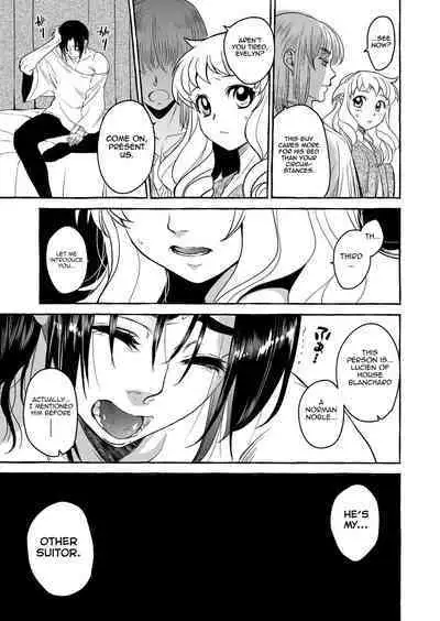 Saint Foire Festival/eve Evelyn:4