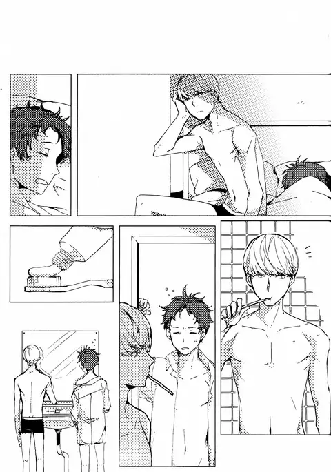 Sharing This Silence