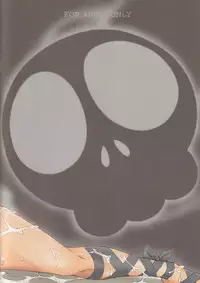 [Bottomress Pit (Bonza)] Kamijiru (The World God Only Knows)