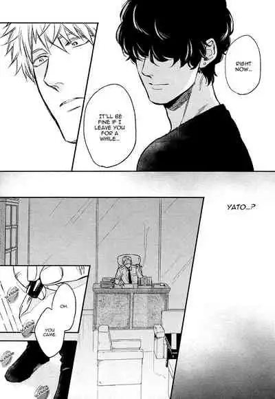 [Enzou] Fukouchuu no Shiawase [English] [Fujoshi Bitches]