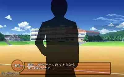 露出願望乙女