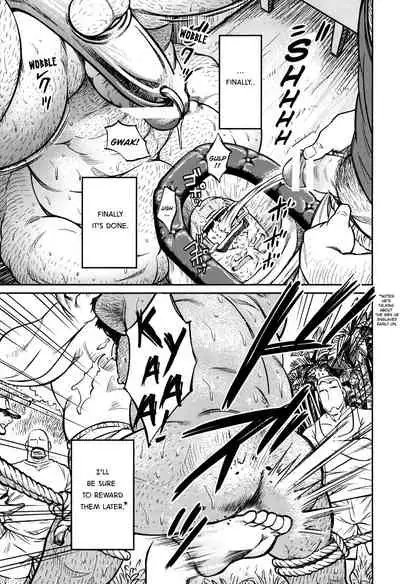 [BIG GYM (Fujimoto Gou, Toriki Kuuya)] Okinawa Slave Island 10 [English]