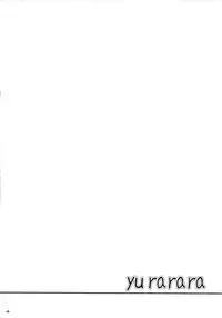 (SC53) [Shougentei (Kuon)] Yurarara (Yuruyuri) [English] [/u/ scanlation]