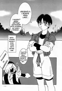 (CR26) [KENIX (Ninnin!)] Nettai Ouhi Mai (King of Fighters) [English] [EHCOVE]