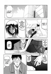 [Sanbun Kyoden] Sougetsu no Kisetsu | Season of Sougetsu [English] [Uncensored]