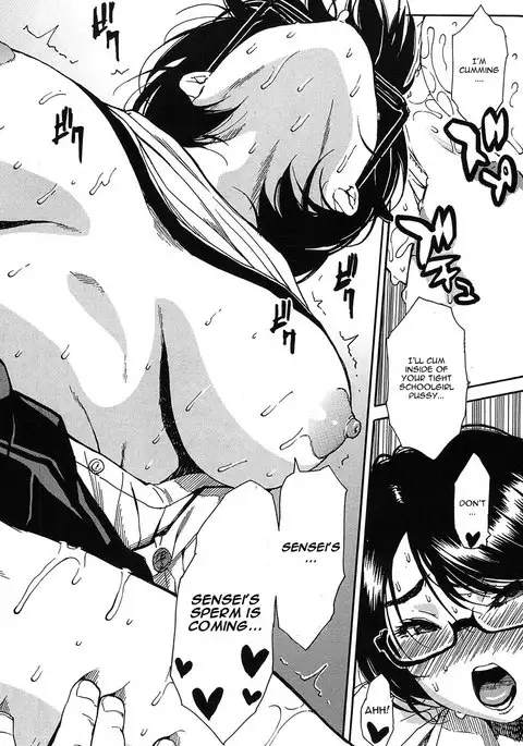 Shokore ~Lingerie Shop Hen~