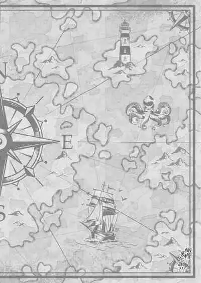 Osananajimi to Yuusha Party o kumu no wa Daiseikai desu?! | 温和青梅竹马结成勇者队伍是明智之举?!