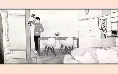 [Katakana de, velokisss] Tonari no Hitozuma-san 2