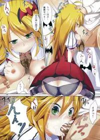 (C82) [Water Drop (MA-SA)] happy st@r (THE IDOLM@STER)