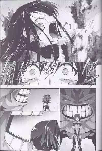 Dengeki Muv-Luv (Teitou Moyu) Chapter 3