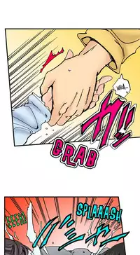 A Step-Father Aims His Daughter