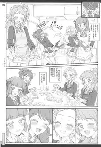 (C94) [Chiriakuta (Yaburebouki Akuta)] Calendar Girls 3.0 (Aikatsu!)