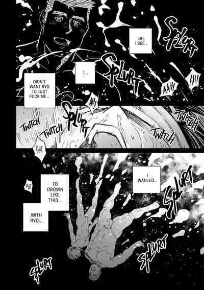 Okinawa Slave Island