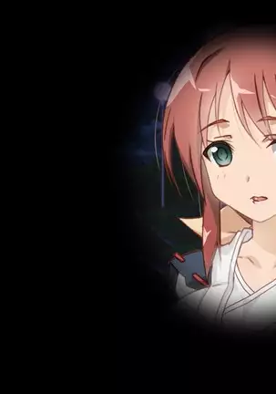 Ochita Miko Shimai ~Gomennasai, Mou Minna o Mamorenai~