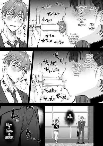 [Mycology. (Ainaryumu)] Dosukebemesu danshi Ruri-kun [English] [mysterymeat3] [Digital]