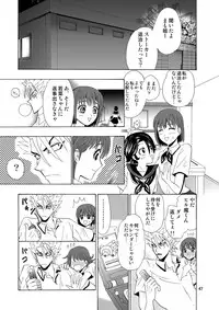 [Myuripyu (Shidako)] GSCOPY (Eyeshield 21) [Digital]