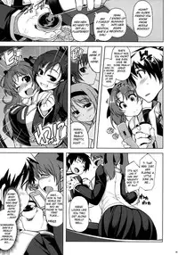(C81) [Xration (mil)] MIXED-REAL 4 + Omake Bon (Zeroin) [English] =LWB=