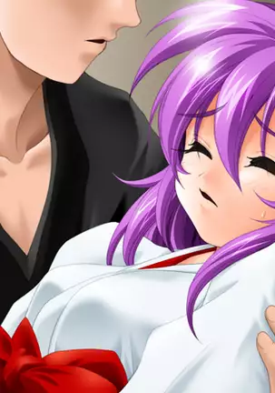 Kango Shicyauzo - I'm Gonna Nurse You -Voice Plus! (decensored)