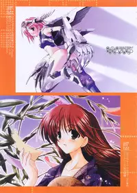 [Misakura Nankotsu] Hikikomori Kenkouhou