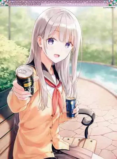 Dengeki Moeoh 2021-06