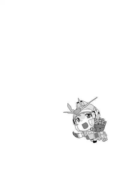 Fumina to Oppai Nemukezamashi