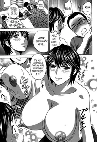 [Hidemaru] Hustle! Danchizuma Ch. 1-14 [English] [Lazarus H]