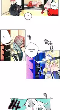 [Juder] Lilith`s Cord Ch.1-22 (English) (Ongoing)