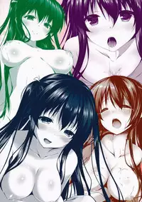 (C87) [Attendance Number 26 (Niro)] Nama Pink Musume 2