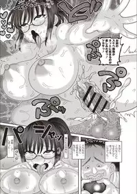 [Nayuzaki Natsumi] Mesuochi Zenkai Shoujo! [Digital]