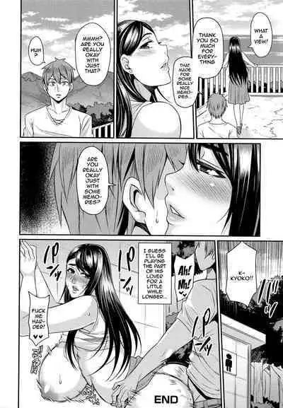 Tsuma Chichi Temptation | Wife Breast Temptation Ch. 1-10