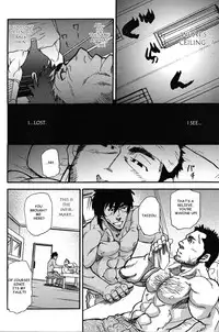 [Takeshi Matsu] Nice middle champion!! [ENG]