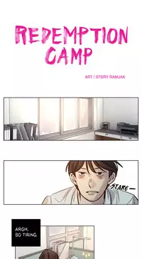 [Ramjak] Atonement Camp Ch.1-26 (English) (Ongoing)
