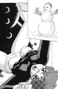 Femme Kabuki 9 [English]