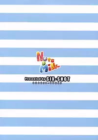 (C76) [SIX SHOT (Doudai Shouji)] Nuts & Milk (K-ON!)