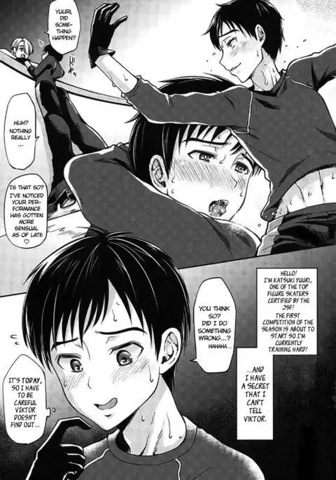 Boku ga hamatteru Viktor ni mo ienai koto